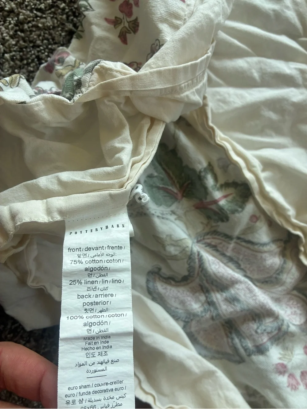 Rare Pottery Barn Resi Floral Queen 3 Piece Duvet Set Palampore